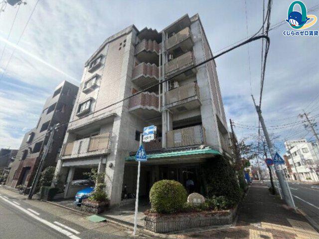 置地マンション