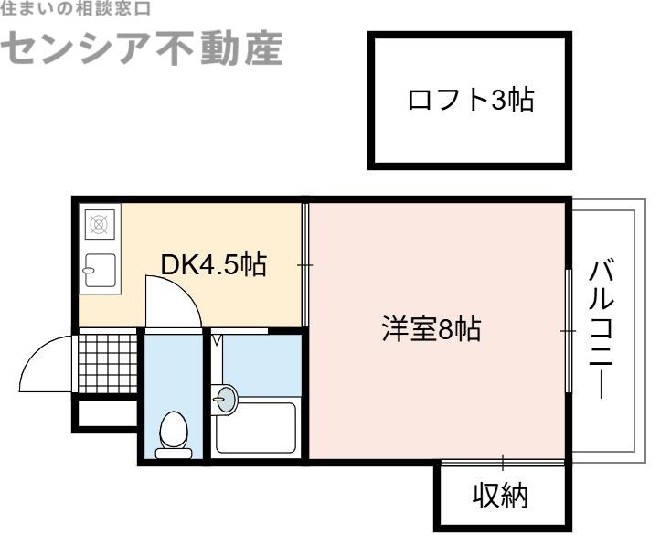 辻本マンション(1DK/3階)の間取り写真
