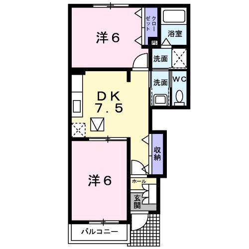 エステート・A II(2DK/1階)の間取り写真