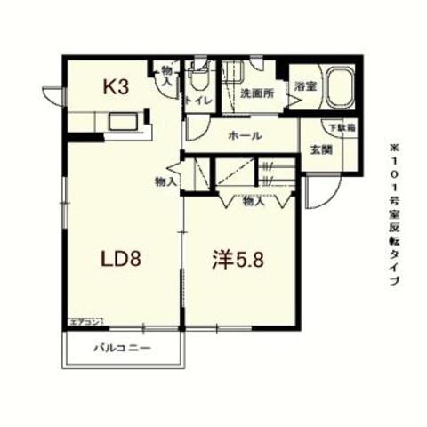 クレスト清水(1LDK/1階)の間取り写真