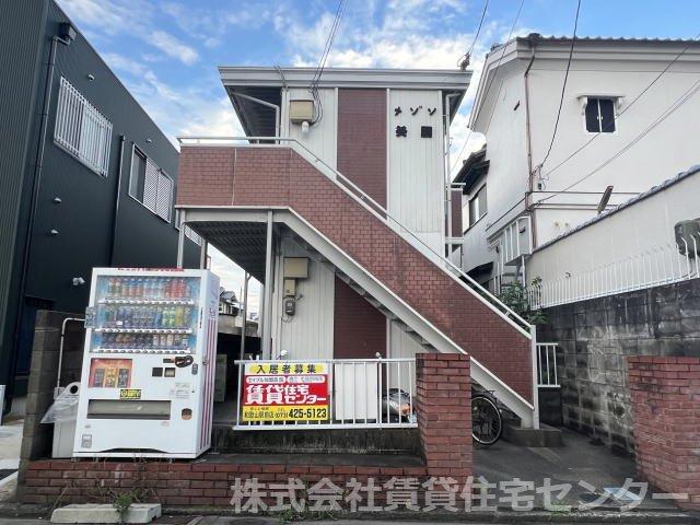 メゾン美園(1K/1階)