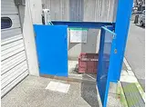 エスタ岡上の町