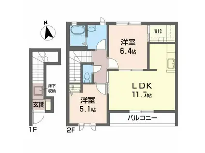 シャーメゾン・アカネ(2LDK/2階)の間取り写真