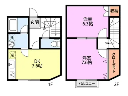 パークヒル(2DK/2階)の間取り写真