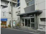 三田コーポ
