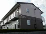 エクセルサンスメールA棟