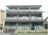 ルミエール西洞院