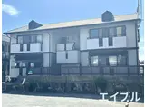 セジュール白石