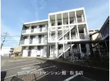 レオパレスソフィア中原