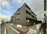 グレイスガーデン赤渋