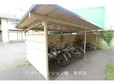セジュール石田II