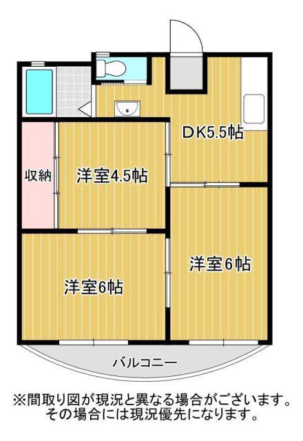 エルコーポ丸子(3DK/2階)の間取り写真