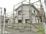 サンライズ豊里