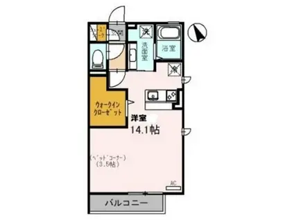 グランコート(ワンルーム/2階)の間取り写真
