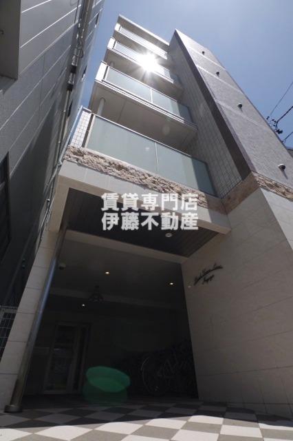 ぱくたうんルナ名古屋