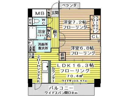ヴィータ 瑞光(2LDK/6階)の間取り写真