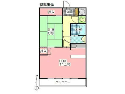 ARC別府ホームズ(1LDK/7階)の間取り写真