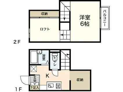 PRECIOUS COURT(1K/2階)の間取り写真