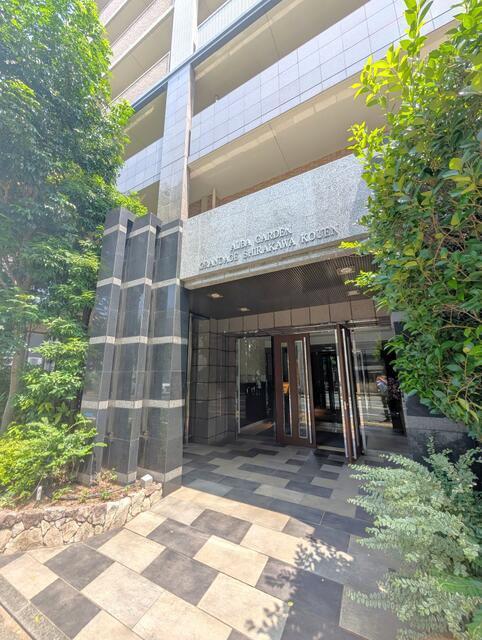 アルバガーデングランデージ白川公園