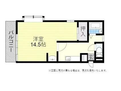 エール2(1K/3階)の間取り写真