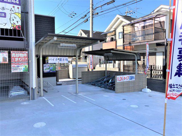 EXハイツ東新町V