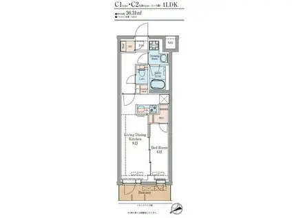 ルミナスつつじヶ丘(1LDK/2階)の間取り写真