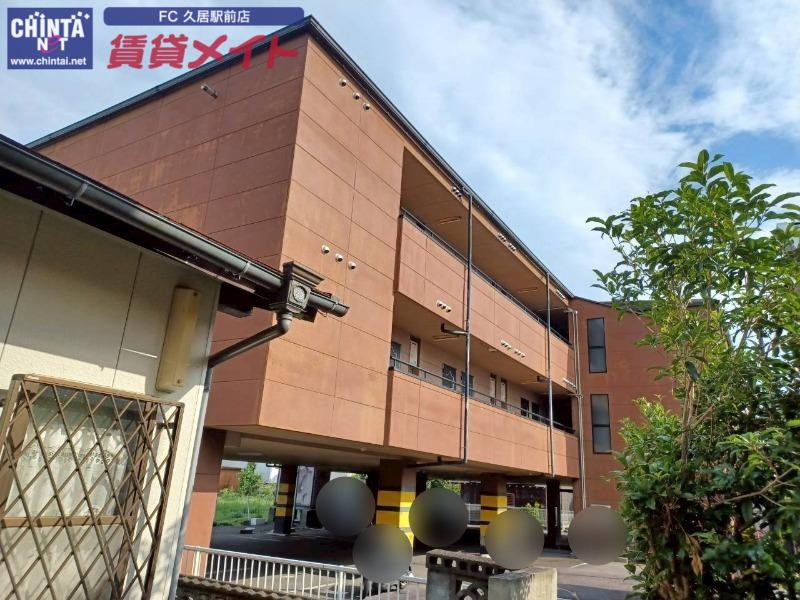 第三マンション一八