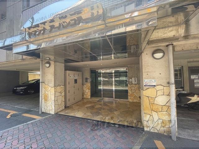 ヤマシナアーバンコテージ