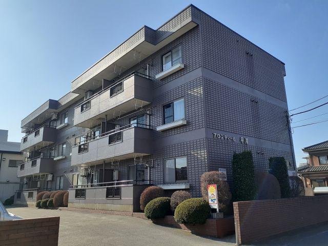 アロンディール平澤