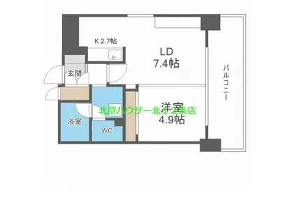 サンタの館N(1LDK/2階)の間取り写真