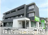 ＪＲ上越線 高崎問屋町駅 徒歩11分 3階建 築10年