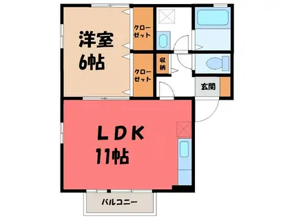 アットイーズ V(1LDK/2階)の間取り写真