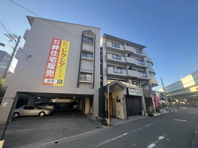 レクシア歌島