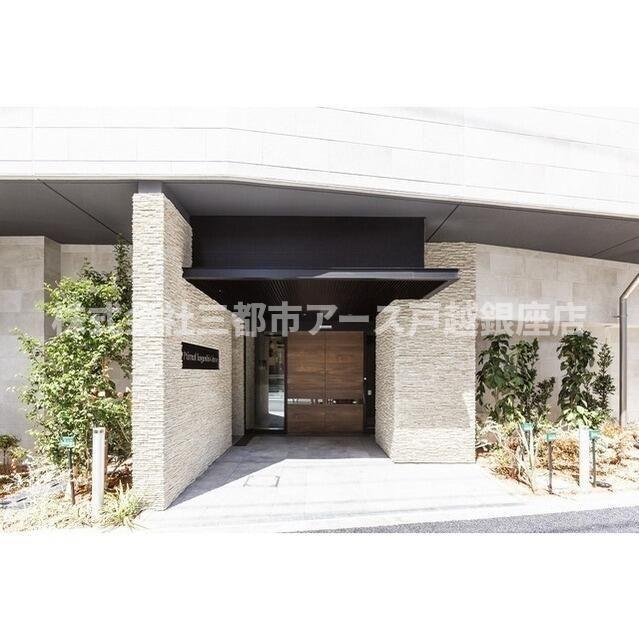 プライマル戸越銀座