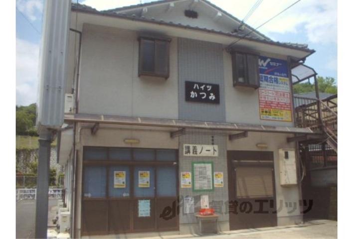 ハイツかつみ
