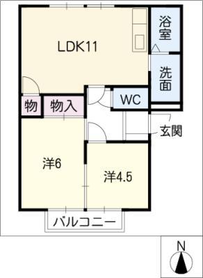 コート竹見ケ丘(2LDK/2階)の間取り写真