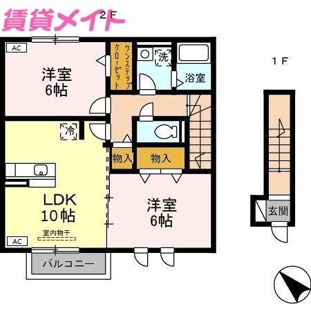 GRACEAVENUE旭が丘(2LDK/2階)の間取り写真
