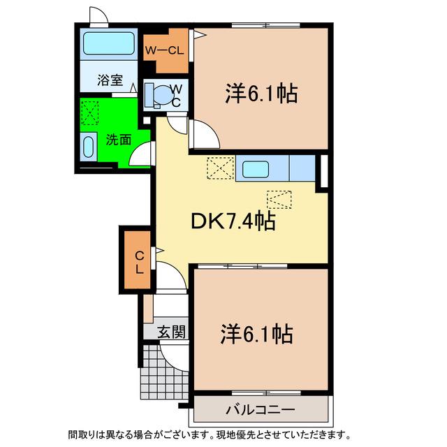 ルミエール下大野 A・B・C(2DK/1階)の間取り写真