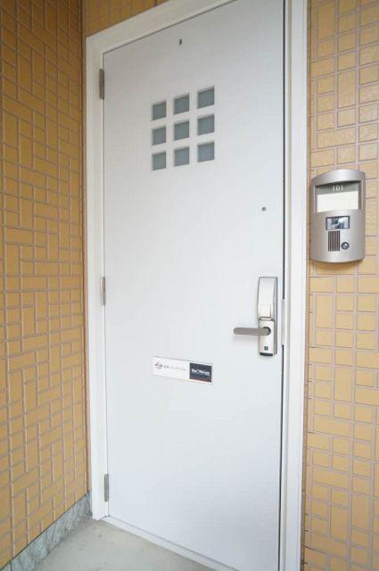 オレンジヒルズ A