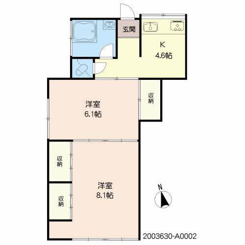 北島アパート(2K/1階)の間取り写真