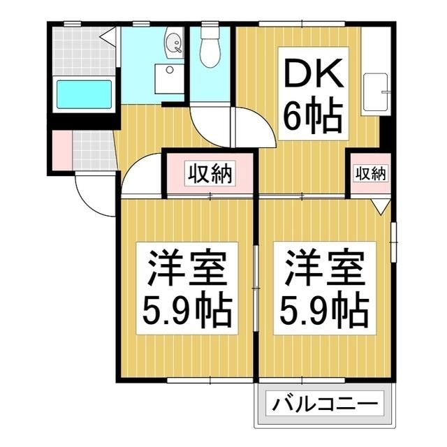 フォーレス フラワー A(2DK/1階)の間取り写真