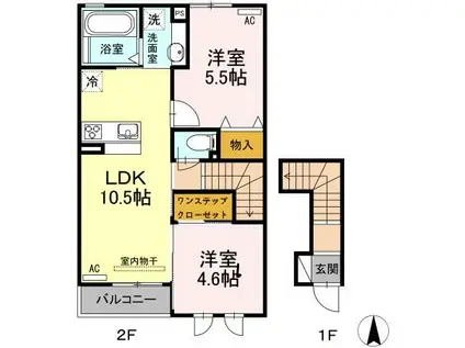 プランドールVII B棟(2LDK/2階)の間取り写真