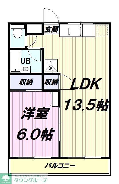 MAISON OLIVE II(1LDK/1階)の間取り写真
