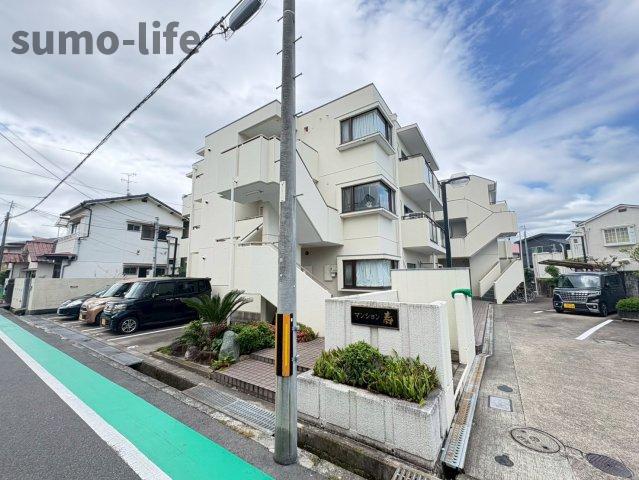 マンション寿
