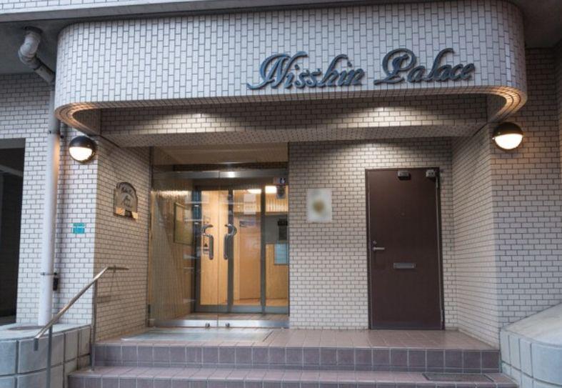 日神パレス池袋