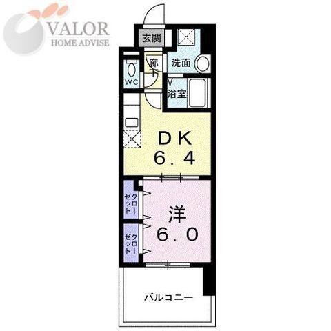 アベリア(1DK/6階)の間取り写真