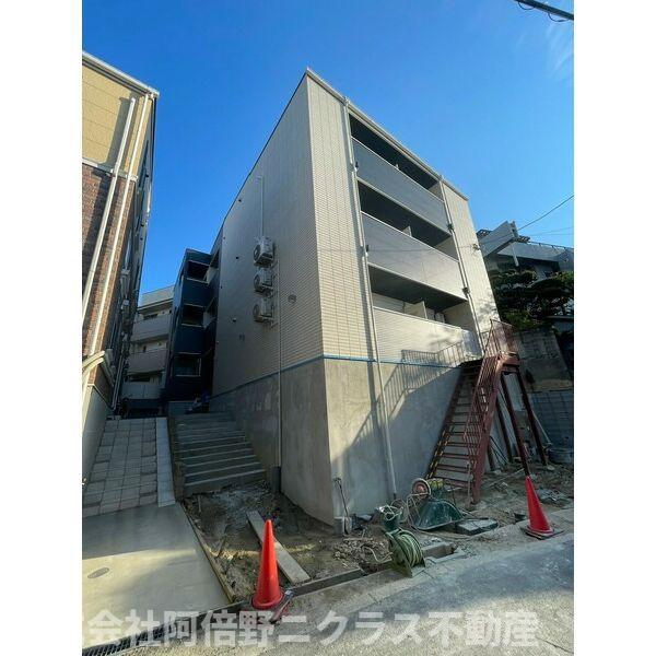MEW STYLE APARTMENTS