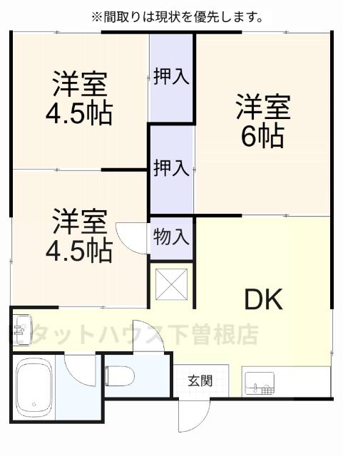 第1柏田アパート(3DK/1階)の間取り写真
