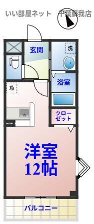 インペリアルA(ワンルーム/1階)の間取り写真