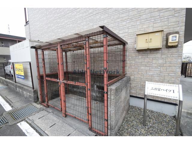 ニの宮ハイツ1